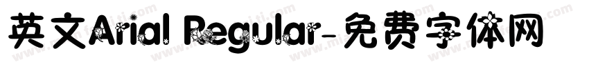 英文Arial Regular字体转换